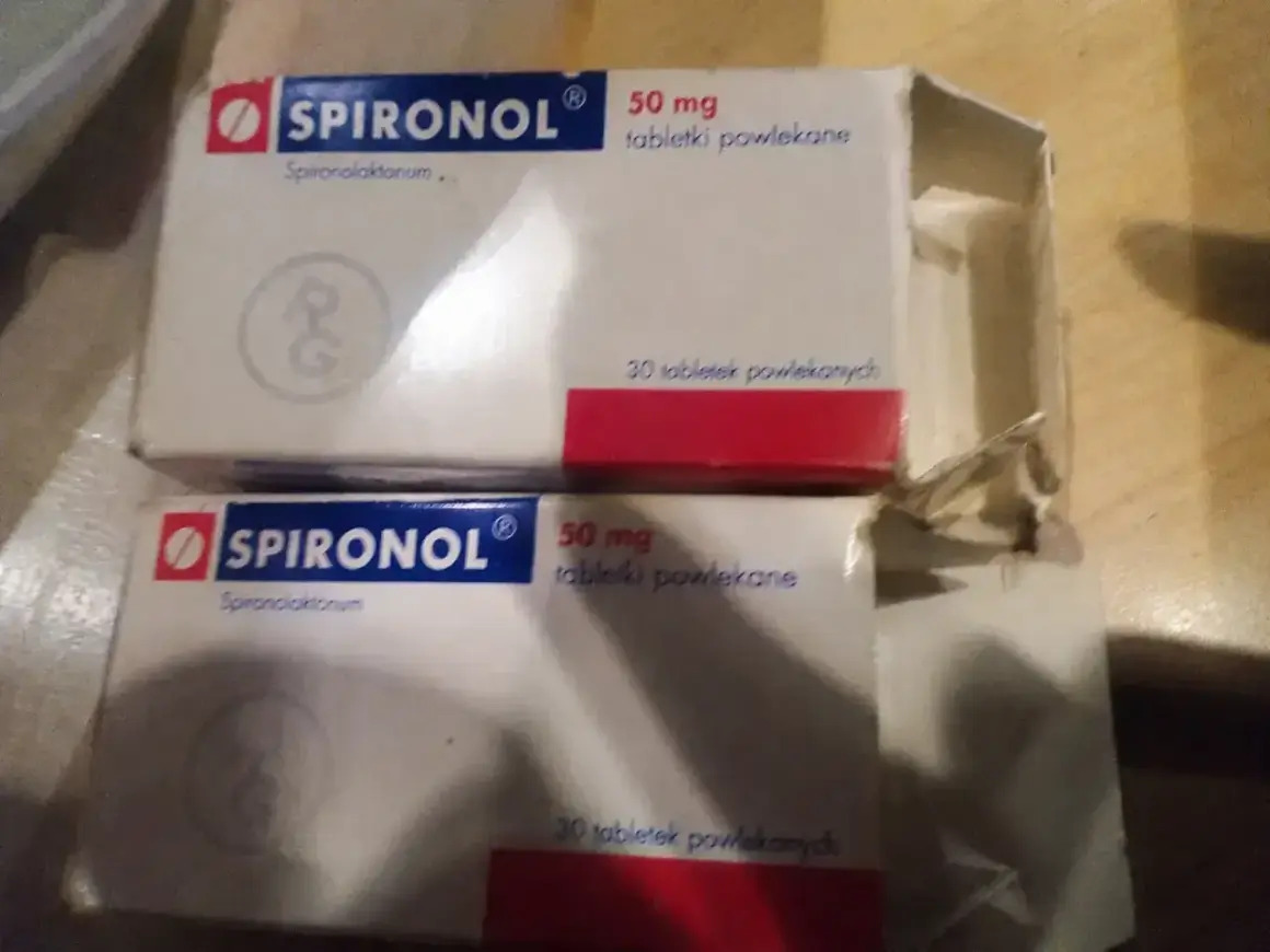 Dwie paczki leku Spironol 50 mg, stosowanego m.in. na nadciśnienie i obrzęki.